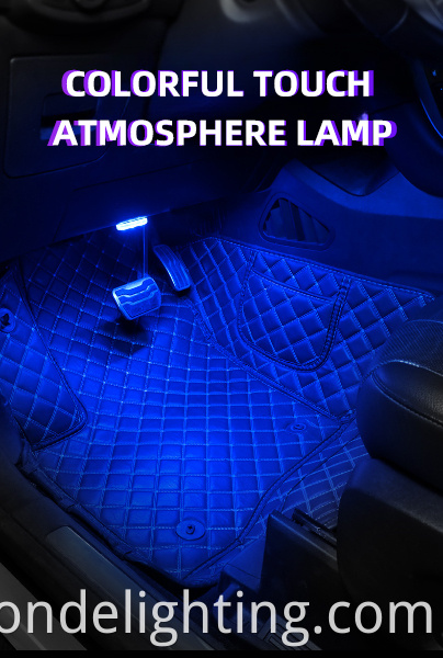 Car interior ambient lights